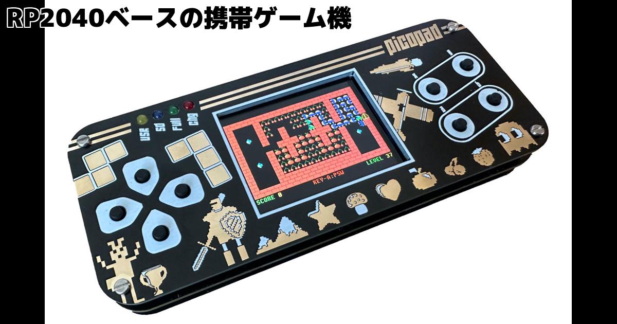 Amazon.co.jp: 【PICO公式】PICO 4 Ultra 256GB｜一体型VRヘッド