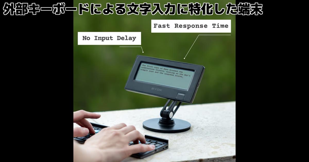 アップル周辺機器 mqdefault.jpg